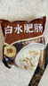 高金食品白水肥腸2斤 豬大腸 紅燒火鍋肥腸食材 免洗免切 半成品 預(yù)制 曬單實(shí)拍圖