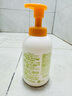 mama&kids兒童泡沫潔膚液溫和氨基酸潔面洗面奶泡泡沐浴露460ml 4歲+ 曬單實(shí)拍圖