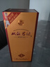 雙溝 珍寶坊君坊 52度(500ml+20ml)*6瓶整箱裝 濃香型白酒 節(jié)日送禮 曬單實拍圖