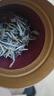 金館長(cháng)白牡丹福鼎白茶2020年花香一級老樹(shù)磻溪高山日曬散茶255克 255克 曬單實(shí)拍圖