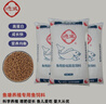通威通威魚飼料大包裝魚塘養(yǎng)殖鯽魚羅非魚草魚鯉魚等淡水魚通用魚飼料 通威155浮料1毫米31蛋白（5.0斤散裝） 曬單實拍圖
