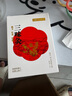 科普菲W14腰部按摩器腰椎按摩儀電加熱發(fā)熱護(hù)腰帶振動熱敷暖宮腰腹肌理艾灸療儀送媽爸生日禮物國家補(bǔ)貼 曬單實(shí)拍圖