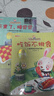 華陽《寶寶的第一套好習(xí)慣養(yǎng)成繪本系列》 天黑了，睡覺覺 無規(guī)格 曬單實(shí)拍圖