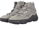 阿迪達(dá)斯YEEZY500花崗巖椰子男女中性高幫休閑鞋GY0393 44碼 曬單實(shí)拍圖