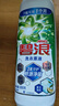 碧浪1次去黃除菌除螨留香洗衣原液800g 夏日海風(fēng) 去漬 去汗味洗衣液 曬單實(shí)拍圖
