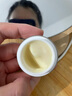 蘭蔻（LANCOME）菁純臻顏淡紋眼霜 5ml 滋潤(rùn)淡紋潤(rùn)澤緊致護(hù)膚品【臨期清倉】 曬單實(shí)拍圖