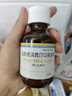 [擇思達(dá)]鹽酸托莫西汀口服溶液 100ml:0.4g 1盒裝 曬單實(shí)拍圖