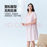 宜而爽【100%全棉抗菌防螨】女士睡裙睡衣女純棉套頭連衣裙可外穿家居服 曬單實拍圖