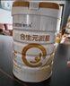 合生元（BIOSTIME）派星學(xué)齡前兒童奶粉 自護(hù)力4段(3歲或以上)DHA  800g 乳橋蛋白 曬單實(shí)拍圖
