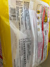愛麗思（IRIS）袋鼠暖貼寶寶發(fā)熱貼保暖貼暖身貼手足貼全腳貼暖腹貼腰背貼關(guān)節(jié)貼 通用貼*100片【囤貨裝正版袋鼠】 曬單實拍圖