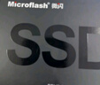 微閃(Microflash) SSD固態(tài)硬盤SATA3.0接口 筆記本臺式機(jī)一體機(jī)電腦硬盤高速低功耗內(nèi)存 微閃S550PRO SATA | 1TB 曬單實(shí)拍圖