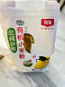 北純 有機(jī)小米粉3斤/袋（無添加雜糧粉面粉小米面發(fā)糕窩窩頭粉輔食） 曬單實(shí)拍圖