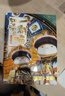 假如如果歷史是一群喵全套15冊 歷史喵12345678910-15卷 單本套裝可選 新華書店正版大清風(fēng)云大明皇朝元末明初南宋金元宋夏商西周春秋戰(zhàn)國秦楚兩漢東漢末年亂世三國 小學(xué)生兒童中國歷史漫畫書 【 曬單實(shí)拍圖