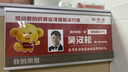 暢捷通用友財(cái)務(wù)軟件好會(huì)計(jì)云記賬代賬T3普及版U8網(wǎng)頁(yè)版erp固定資產(chǎn)管理 曬單實(shí)拍圖