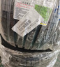 米其林（MICHELIN）汽車輪胎 205/55R16 91V 耐越 ENERGY MILE 適配朗逸/速騰/卡羅拉 曬單實拍圖