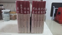 四書(shū)五經(jīng)全套正版論語(yǔ)易經(jīng)全書(shū) 詩(shī)經(jīng)周易道德經(jīng)原文文學(xué) 大學(xué)中庸孔子孟子老子莊子原版原著(zhù)國學(xué)經(jīng)典書(shū)籍全集 曬單實(shí)拍圖