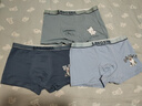 浪莎兒童青少年內褲男初高中生純棉平角褲學(xué)生發(fā)育期男童大碼四角短褲 曬單實(shí)拍圖