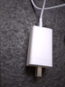 京選京東自有品牌 65W氮化鎵充電器多口兼容PD45W適用iphone15/16手機(jī)iPad筆記本電腦華為小米含數(shù)據(jù)線 曬單實(shí)拍圖