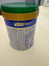 美素佳兒（Friso）皇家莼悅有機(jī)幼兒配方奶粉3段（1-3歲幼兒適用）800克 曬單實(shí)拍圖