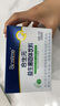 合生元（BIOSTIME）益生菌嬰兒雙歧桿菌益生元呵護腸胃調理 【1個(gè)月定植期】益生菌奶味60袋 曬單實(shí)拍圖