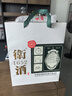 蘆臺(tái)春天津衛(wèi)1652濃香型白酒39度/52度 500ml單瓶盒裝天津特產(chǎn)酒廠(chǎng)直營(yíng) 52度 500mL 1盒 曬單實(shí)拍圖