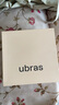 ubras七夕禮物虞書欣同款洛可可性感蕾絲兔耳杯聚攏無鋼圈文胸 黑色 XL 曬單實拍圖