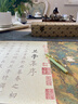 檀燁軒王羲之蘭亭序楷書字帖手卷臨摹字帖蠟染閃金宣紙卷軸小楷毛筆描紅長卷初學(xué)者入門書法套裝小楷 曬單實(shí)拍圖