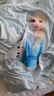 迪士尼莫代爾兒童睡衣夏季薄款女童家居服套裝空調(diào)服ZF36792-1 藍(lán)色130 曬單實(shí)拍圖