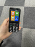 金立（Gionee）V91S 微信可視頻抖音智能老人手機按鍵觸摸屏長(cháng)續航老年機4G全網(wǎng)通直板雙卡雙待便宜學(xué)生備用機 黑色 64GB【微信智能版】 曬單實(shí)拍圖