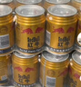 紅牛 (RedBull)  維生素風(fēng)味飲料  250ml*20罐禮盒裝 曬單實拍圖