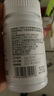 江中葡萄籽維生素E膠囊淡斑內(nèi)調(diào)去黃褐斑美白提亮去黃改善暗沉膚色3瓶 曬單實拍圖