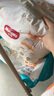 好奇（Huggies）鉑金裝紙尿褲M144片(6-11kg)中號嬰兒尿不濕小桃褲裸感超薄透氣 曬單實拍圖