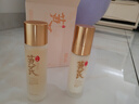 BEAI黃芪精華水乳液套裝老國貨抗皺改善暗沉補(bǔ)水保濕面霜送女友禮物 曬單實(shí)拍圖
