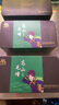 馬邊高山毛峰綠茶茶葉樂山小葉種老川茶生態(tài)明前茶早春茶芽茶250g 曬單實拍圖