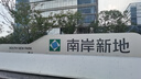 Ocheers英國【12片】嬰兒游泳褲寶寶女男全包臀母嬰店防水拉拉褲一次性泳褲尿不濕游泳尿褲紙XL【10-14kg】 曬單實拍圖