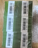北京同仁堂五子衍宗丸水蜜丸60g*6盒裝補(bǔ)腎益精腎虛精虧陽(yáng)痿不育遺精早泄腰痛尿后余瀝男科用藥非處方藥自營(yíng) 曬單實(shí)拍圖
