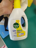 滴露（Dettol）衣物除菌液 消毒液 檸檬3L 99.9%殺菌除螨內(nèi)衣兒童衣物可配洗衣液 曬單實拍圖