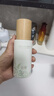 谷雨第三代淡斑瓶美白精華100ml 淡化痘印熬夜補水提亮 曬單實拍圖