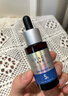 優(yōu)斐斯5%氨甲環(huán)酸傳明酸+VC蝦青素精華液套裝 抗光老淡色沉速煥亮禮物 曬單實(shí)拍圖