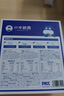 小牛凱西 國產(chǎn)整切眼肉調(diào)理牛排500g/5片含醬包 冷凍厚切牛肉 生鮮牛扒 曬單實(shí)拍圖