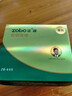 zobo正牌戒煙替煙吸棒煙嘴輔助戒煙器替代品神器薄荷味 20支裝（囤貨必備） 薄荷味 曬單實(shí)拍圖