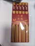 唐宗筷 天然竹筷子-招財(cái)貓10雙裝 家用酒店用 碳化竹筷餐具套裝C1091 曬單實(shí)拍圖