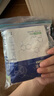 FIT MOMENT葉黃素蒸汽眼罩熱敷緩解眼疲勞眼干眼澀發(fā)熱敷貼遮光睡眠護(hù)眼50片 曬單實拍圖