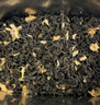 春上早茉莉花茶  2025新茶特級飄雪濃香型毛尖茶葉四川花茶年貨禮盒250g 曬單實(shí)拍圖
