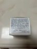 雅漾（Avene）恒潤保濕舒緩睡眠面膜50ml 長效保濕免洗涂抹面膜禮物 男女 曬單實(shí)拍圖