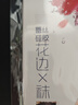 浪莎長(zhǎng)筒絲襪女蕾絲花邊硅膠防滑性感過膝長(zhǎng)筒襪高筒大腿襪 曬單實(shí)拍圖