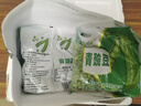 岳雁（yueyan） 青豌豆粒+甜玉米粒 速凍新鮮水果蔬菜什錦冷凍青豆粒生鮮 4斤 豌豆粒 曬單實(shí)拍圖
