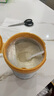 佳貝艾特（Kabrita）悅白較大嬰兒配方羊奶粉2段(6-12個月)150克 羊奶小分子 曬單實拍圖