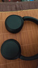 SONY/索尼 WH-CH520 頭戴式無線藍牙耳機長效續(xù)航新品高舒適 CH-520黑色（保稅倉快可次日達） 曬單實拍圖