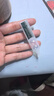 PROTYOUTH錦波生物A型人源化Ⅲ型膠原蛋白原液次拋精華T16寶葫蘆 曬單實(shí)拍圖